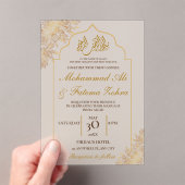 ゴールドフラワーモスクエレガンスイスラム結婚式ニカーフ アクリル招待状 (インサイチュ (ポータブル))