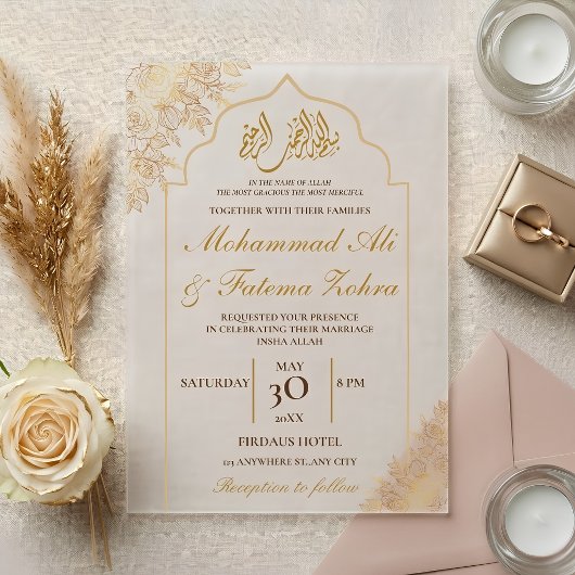 ゴールドフラワーモスクエレガンスイスラム結婚式ニカーフ アクリル招待状