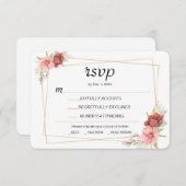 ゴールドフレームの出欠確認カード 出欠カード (正面/裏面)