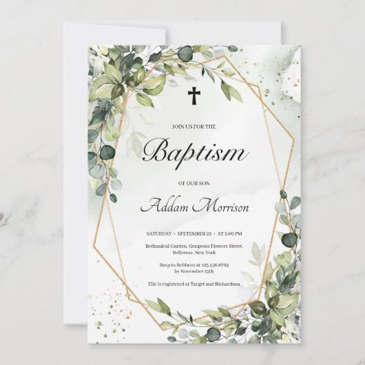 ゴールドフレームの緑の葉 ボーホー Baptism 招待状 (正面)