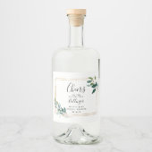 ゴールドフレームグリーンイーグルユーカリの葉 リキュールボトルラベル (正面)