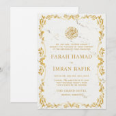 ゴールドフレーム大理石イスラム教ムスリム結婚式 招待状 (正面/裏面)
