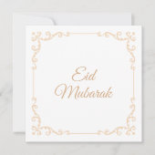 ゴールドフレーム 幸せなイード・ムバラク エレガント お祝い シーズンカード (正面)