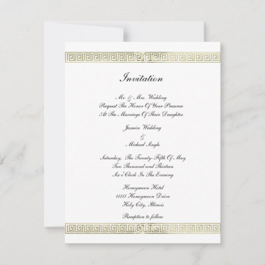 ゴールドボーダーパターン 招待状 (正面)