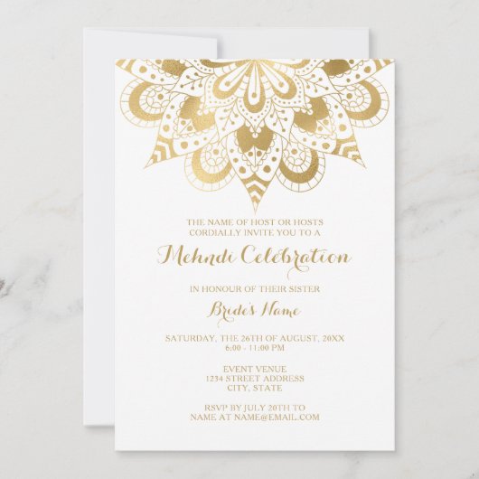 ゴールドマンダラメヘンディーお祝いの招待状 招待状 (正面)
