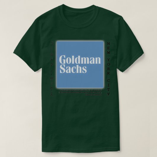 ゴールドマン・サックス Tシャツ (デザイン正面)