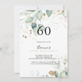 ゴールドユーカリカリグラフィー60歳の誕生日パーティー 招待状 (正面)