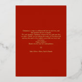 ゴールドラグジュアリー フォト ワンダーランド ハッピー ホリデー 箔招待状 (裏面)