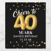 ゴールドラメ 40歳の誕生日パーティーワインラベル ワインラベル (シングルラベル)