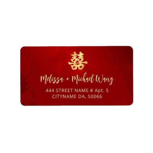 ゴールドレッドの中国風ウェディング ラベル (正面)