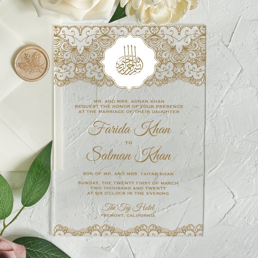 ゴールドレースのイスラム教ムスリム結婚式 アクリル招待状
