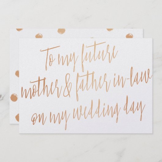 ゴールドローズ 「私の将来の義理の母と父へ」 招待状 (正面/裏面)
