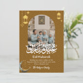 ゴールド幾何学アーチフォト Eid Mubarak カード (スタンド正面)