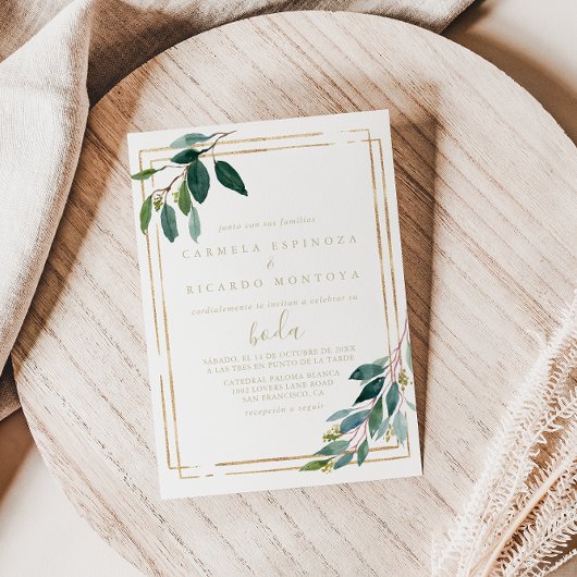 ゴールド幾何学モダン ユーカリ スペイン風結婚式 招待状