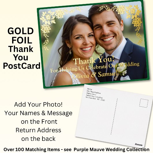 ゴールド箔サンクス お名前とメッセージを追加 箔招待状ポストカード