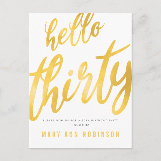 ゴールド箔タイプ 30歳誕生日パーティー招待状 ポストカード (正面)