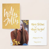 ゴールド箔ホリーすてきクリスマスインサイド 箔カード (ディスプレー)