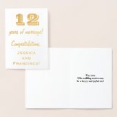 ゴールド箔 12周年 結婚記念日 + オーダーメイド ネーム 箔カード (ディスプレー)
