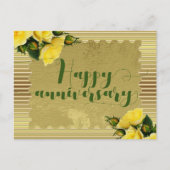 ゴールド背景の黄色のバラ ハッピーアニバーサリー ポストカード (正面)