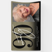 ゴールド90歳の誕生日パーティー 横断幕 (縦)