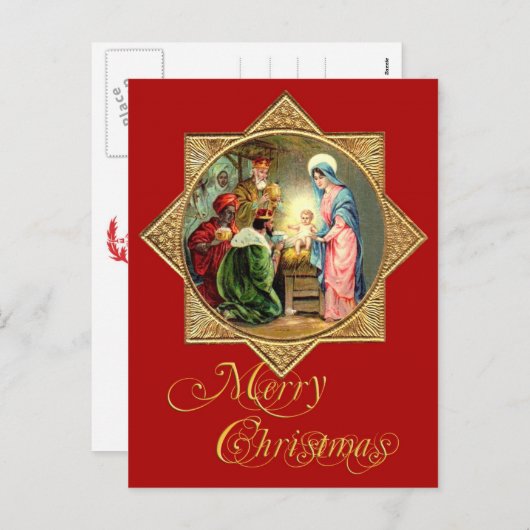 ゴールド・エンボス星の中のキリストの生誕シーン シーズンポストカード (正面/裏面)