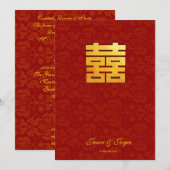 ゴールド クラシック トラディショナル ダブルハピネス ウェディング 招待状 (正面/裏面)