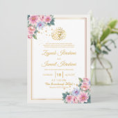 ゴールド グリーン リーフ フラワール イスラム教 ムスリム ウェディング 招待状 (スタンド正面)