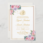 ゴールド グリーン リーフ フラワール イスラム教 ムスリム ウェディング 招待状 (正面/裏面)