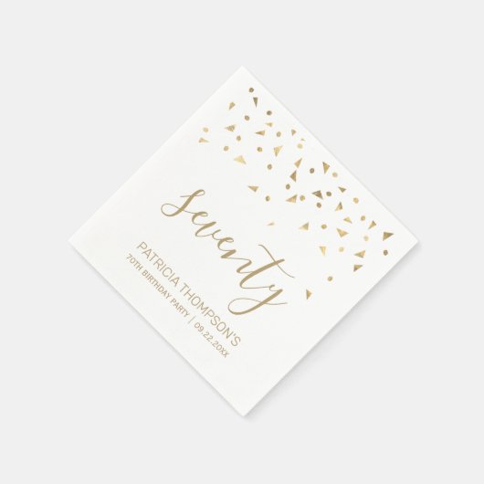 ゴールド コンフェッティ カスタマイズ 70歳の誕生日パーティー スタンダードカクテルナプキン (角)