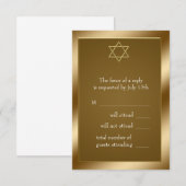 ゴールド スター オブ デイビッド RSVP (正面/裏面)