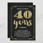 ゴールド タイポグラフィー | フェイク フォイル 40周年記念 招待状 (正面/裏面)