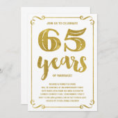 ゴールド タイポグラフィー | フェイク フォイル 65周年 招待状 (正面/裏面)