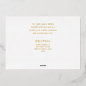 ゴールド ハッピー ホリデー フォト (裏面)