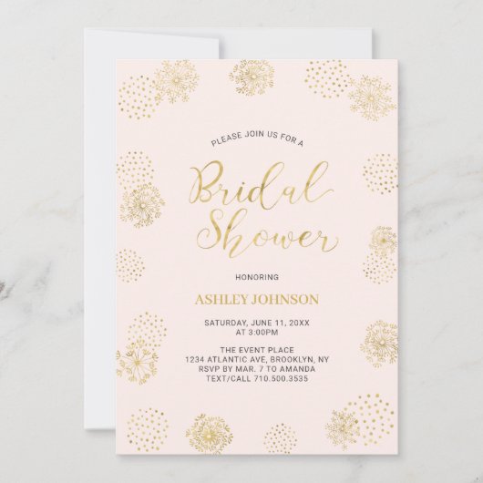 ゴールド&ピンク おしゃれ モダンな花嫁のシャワー パターン 招待状 (正面)