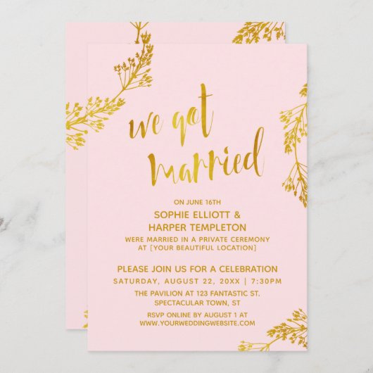 ゴールド&ピンク 私たち結婚しました ウェディングパーティー 招待状 (正面/裏面)