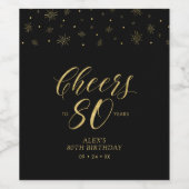 ゴールド＆ブラックで乾杯 80歳の誕生日パーティー ワインラベル (シングルラベル)