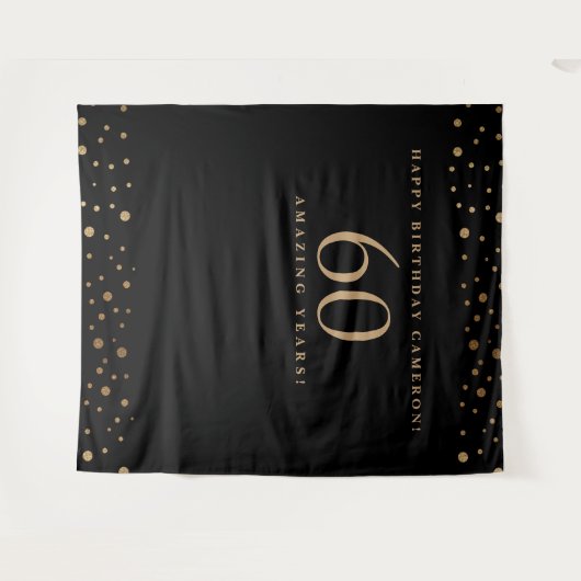 ゴールド ブラック カスタマイズ可能 誕生日60周年 おめでとう タペストリー (正面(横))