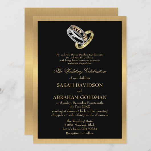 ゴールド ブラック フォーマル 伝統的な ユダヤ教 結婚式 招待状 (正面/裏面)
