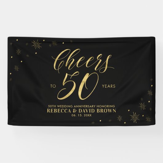 ゴールド＆ブラック モダン 50周年 結婚記念日 横断幕 (横)