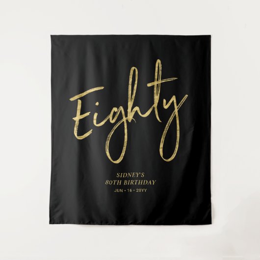 ゴールド&ブラック 80歳の誕生日パーティー 背景 タペストリー (正面)