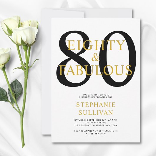 ゴールド ブラック 80歳の誕生日パーティー Eighty and Fabulous 招待状