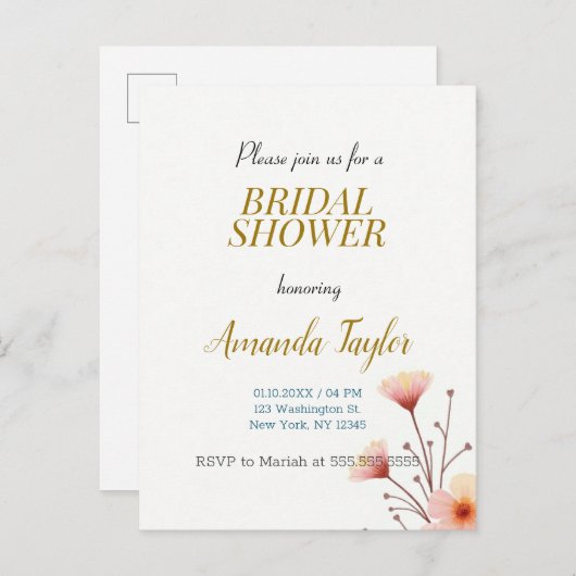 ゴールド ホワイト カラー ミニマル ブライダル シャワー 案内ポストカード (正面/裏面)