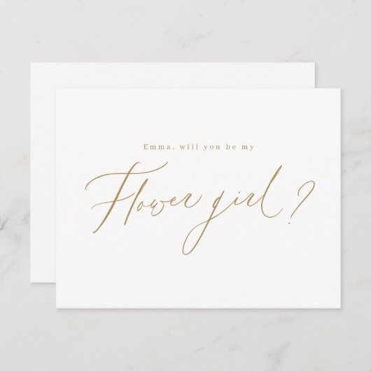 ゴールド ミニマル　あなたは私のフラワーガール？脚本 招待状 (正面/裏面)