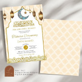 ゴールド ムスリム タハラ 割礼式 招待状