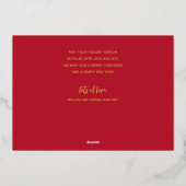 ゴールド メリークリスマス スクリプト 箔シーズンカード (裏面)