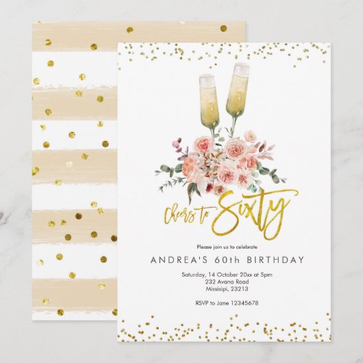 ゴールド モダン 60歳の乾杯 招待状 (正面/裏面)