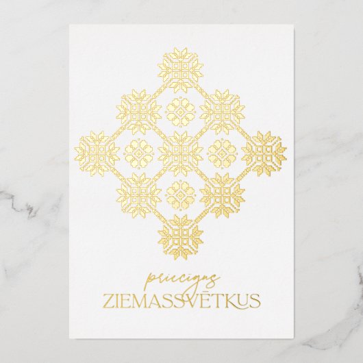 ゴールド ラトビアのクリスマス プリエチグス ズィエマスヴェトクス 箔シーズンカード (正面)