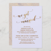 ゴールド＆ラベンダー　私たち結婚しました　結婚式後パーティー 招待状 (正面/裏面)