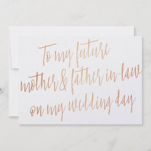 ゴールド ローズ 「私の将来の義理の両親へ」 招待状 (正面)