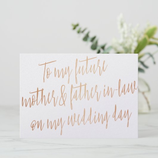 ゴールド ローズ 「私の将来の義理の両親へ」 招待状 (スタンド正面)